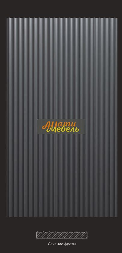 фреза 315 за 0 ₽