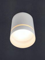 Светильник под лампу General Lighting Systems, Башня, 50 Вт, GX53, на 1 лампочку, IP20, 8.2х8.2х7 см, GWL-GX53-M-IP20, боковой рассеиватель, Спот, белый, 661347