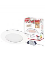 Светильник светодиодный, TDM Electric, Даунлайт народный СВО, 6 Вт, 3000 К, 360 Лм, IP20, 11.8х11.8х2.1 см, ультратонкий, белый, SQ0329-0094