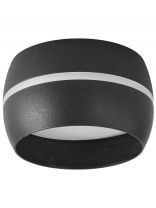 Светильник накладной General Lighting Systems, Чаша, 50 Вт, GX53, на 1 лампочку, IP20, 9х9х5 см, боковой рассеиватель, Спот, черный, 661342