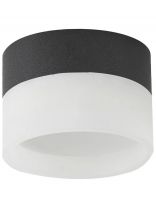 Светильник накладной General Lighting Systems, Маяк, 50 Вт, GX53, на 1 лампочку, IP20, 9х9х7 см, Спот, черный, 661353