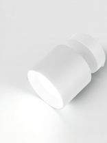 Светильник на основании General Lighting Systems, Башня, 50 Вт, GX53, на 1 лампочку, IP20, d8.2х7 см, Спот, белый, 661727