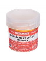 Канифоль сосновая, Rexant, Марка А, 20 г, банка, 09-3710