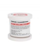 Припой с канифолью ПОС-61 Sn61% Pb39%, Rexant, 100 г, диаметр 2 мм, катушка, 09-3173