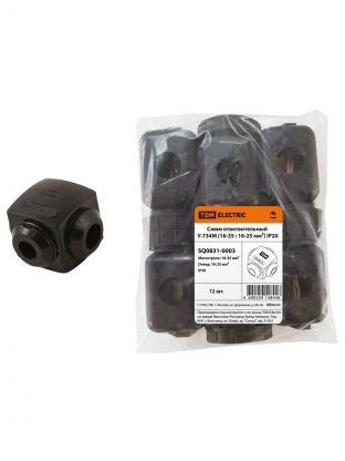Сжим ответвительный У-734М, IP20, 16-35:16-25 мм2, TDM Electric, SQ0831-0003