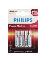 Батарейка Philips, ААА (LR03, R3), LR03-4BL Power, алкалиновая, блистер, 4 шт