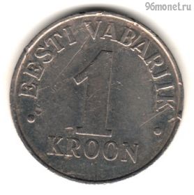 Эстония 1 крона 1993