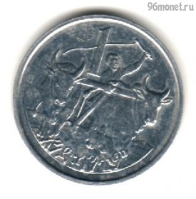 Эфиопия 1 сантим 1977 (1969 ЭК)