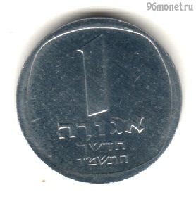 Израиль 1 агора 1982