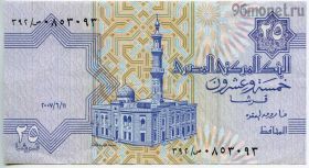 Египет 25 пиастров 2007