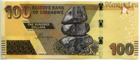 Зимбабве 100 долларов 2023