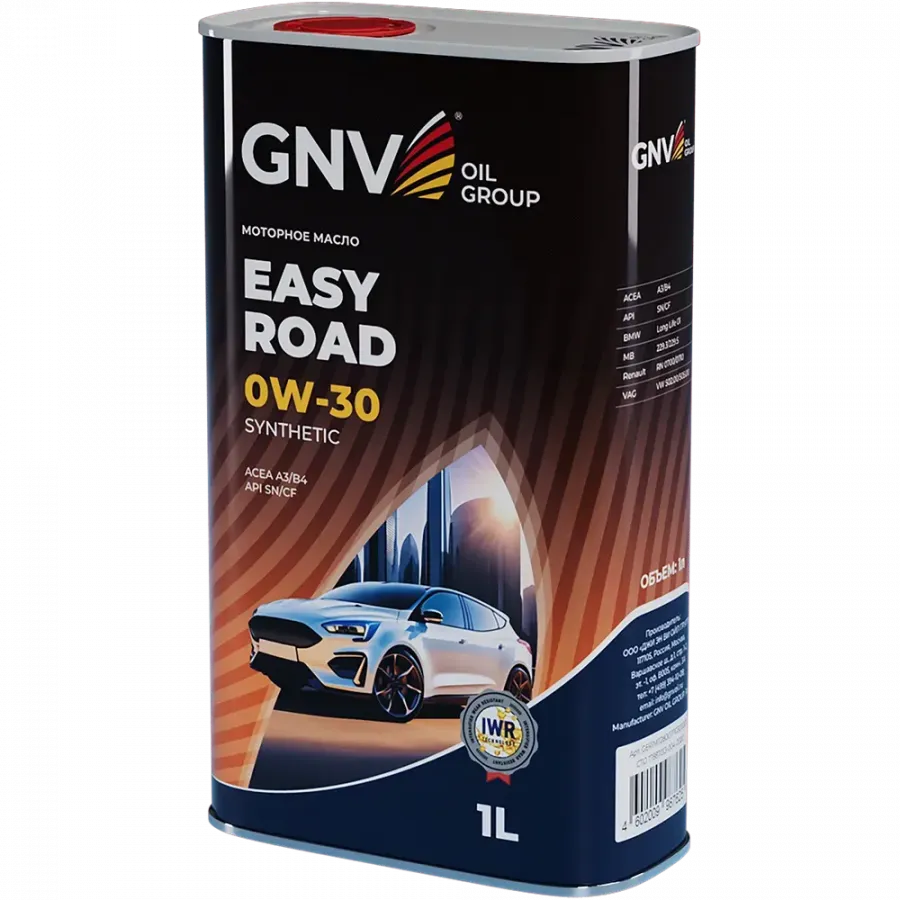 GNV Easy Road 0W-30, 1л