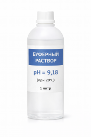 Буферный раствор pH=9,18 (при 20°C), 1 л