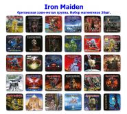 Набор магнитиков 30шт. Iron Maiden, британская хэви-метал группа. 68*68мм Oz Msh