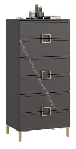 Комод «Стелла» с опорами Золото розовое, Серый вулкан, Фон серый