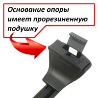 Багажник на крышу Omoda S5 (sedan, 2022-...), ЕД, аэродинамические дуги (черный цвет)