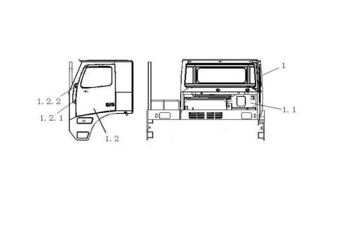 Кузов кабины (с дверью) в сборе для Howo70
