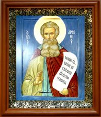 Икона Арсений Великий в киоте с басмой Виноградная Лоза (UV-печать)(30110)