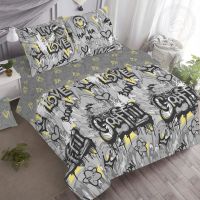 «Стрит-Арт» (Премиум) постельное белье Бязь 2-х спальный с евро