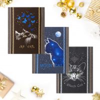 Набор полотенец из рогожки "Лунный кот" (3шт.)