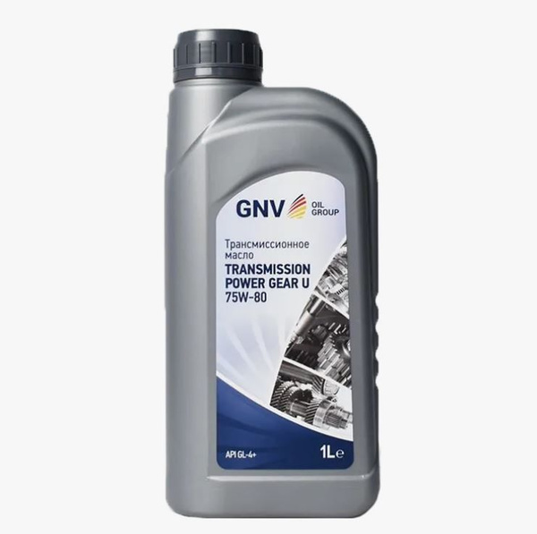 GNV Transmission Power Gear U 75W-80, 1л