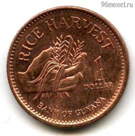 Гайана 1 доллар 1996