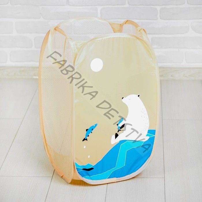 Корзина для игрушек «Белый медведь»