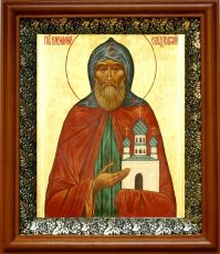 Икона Варлаам Серпуховской в киоте с басмой Виноградная Лоза (UV-печать)(30152)
