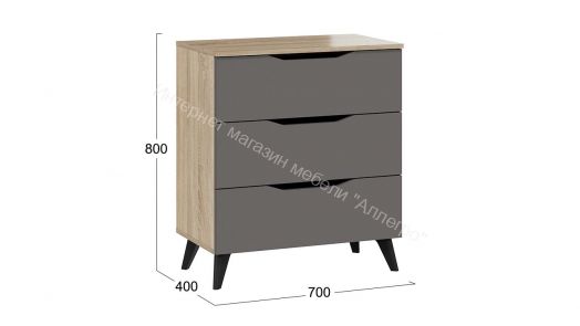 Комод тип 3 с опорами Черный матовый, Дуб Сонома, Графит серый