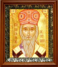 Икона Василий Острожский в киоте с басмой Виноградная Лоза (UV-печать)(30162)