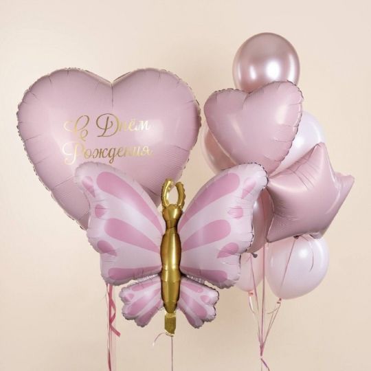 Сет нежная бабочка из шаров с гелием