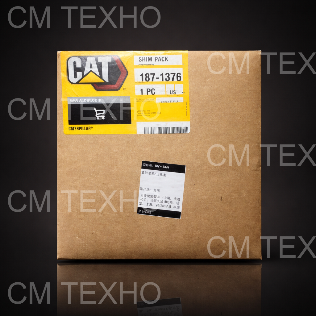 Комплект прокладок подшипника трансмиссии CAT 187-1376