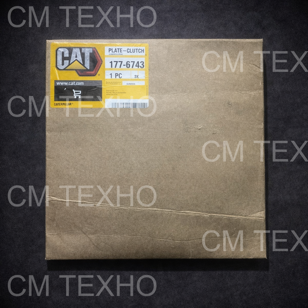 Диск сцепления CAT 177-6743