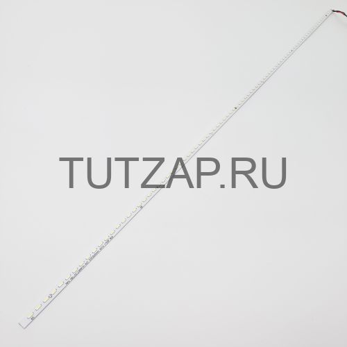 Подсветка RKX 08.L02.238W10-A01 535.6x5mm 4014 17S5P 85D для монитора VDSXT VJ240-120Hz-P-B