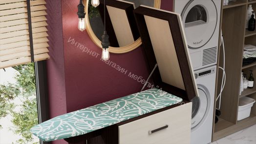 Комод со встроенной гладильной доской (Венге Цаво/Дуб Белфорт)