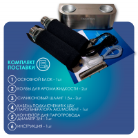 Автоматический насос-дозатор для парогенератора AIO/MOMENT Steamtec TOLO AP 01 aroma pump