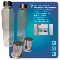 Автоматический насос-дозатор для парогенератора AIO/MOMENT Steamtec TOLO AP 01 aroma pump