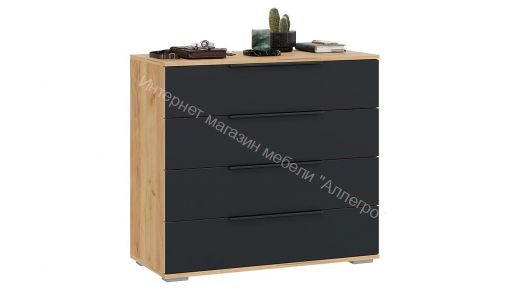 Комод «Джоли» - 405.003.000 Дуб Крафт золотой, Графит матовый