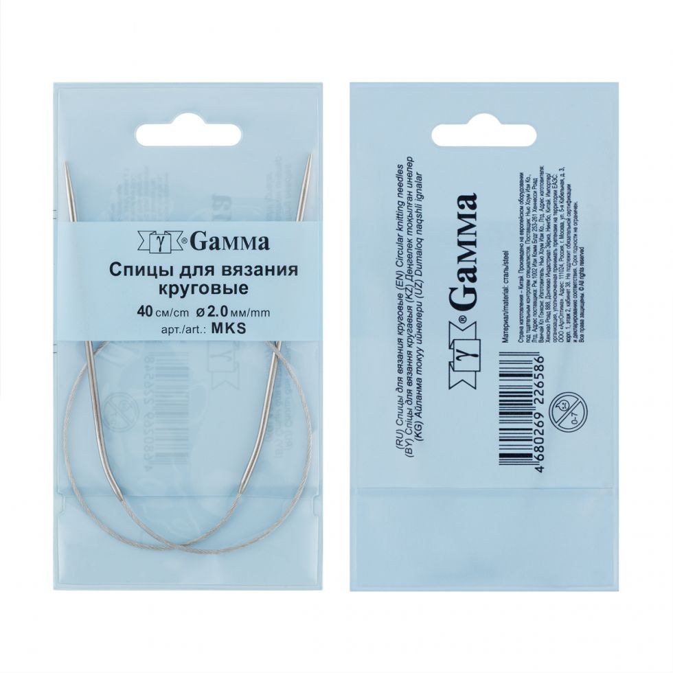 Спицы GAMMA круговые сталь с металлической леской 40 см MKS.40