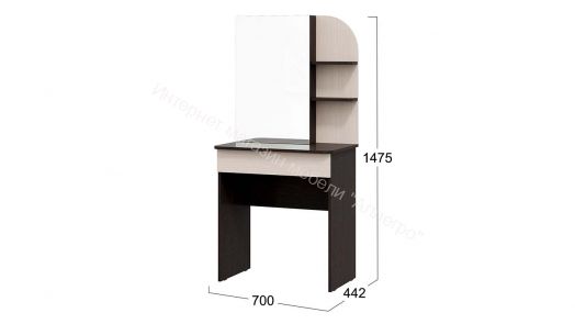 Стол туалетный «Майя» (Венге Цаво/Дуб Белфорт)