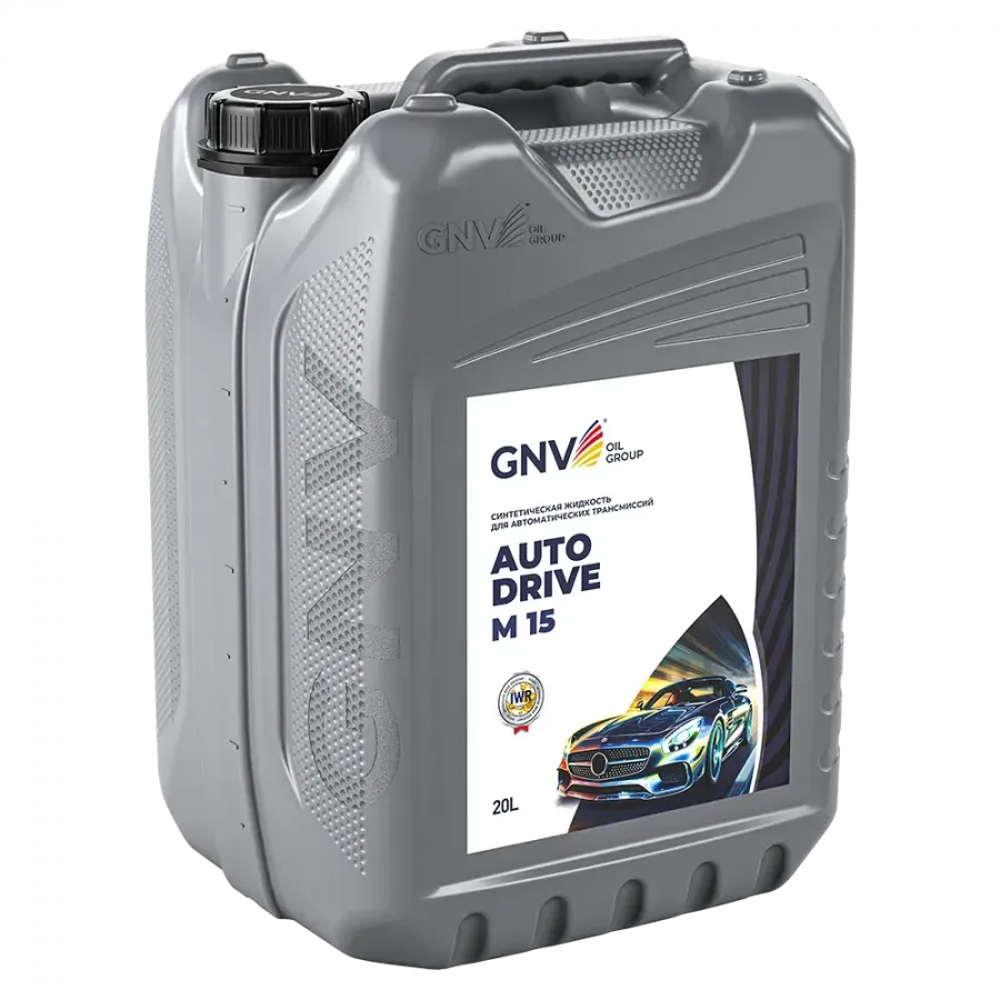 GNV Auto Drive M 15, 20л