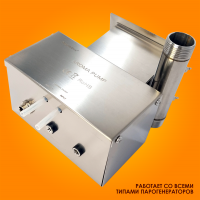 Автоматический насос-дозатор ароматерапии для парогенератора Steamtec TOLO AP 03 aroma pump