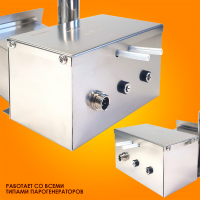 Автоматический насос-дозатор ароматерапии для парогенератора Steamtec TOLO AP 03 aroma pump