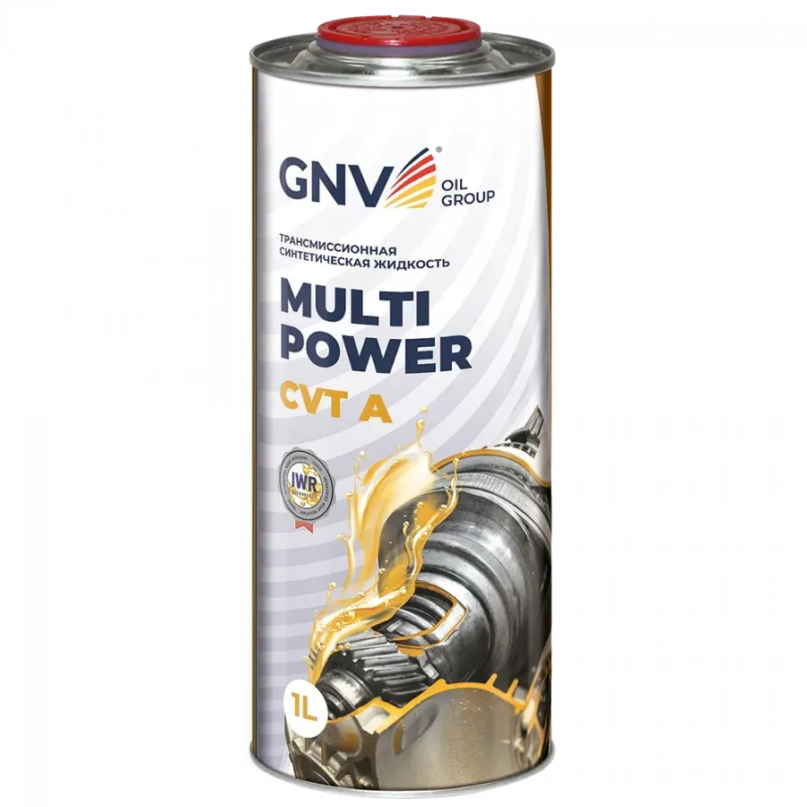 GNV Multi Power CVT A, 1л