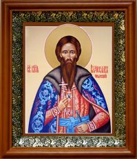 Икона Вячеслав Чешский в киоте с басмой Виноградная Лоза (UV-печать)(30226)
