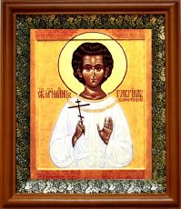 Икона Гавриил Белостокский в киоте с басмой Виноградная Лоза (UV-печать)(30235)