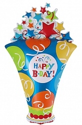 Шар "С днём рождения” №3