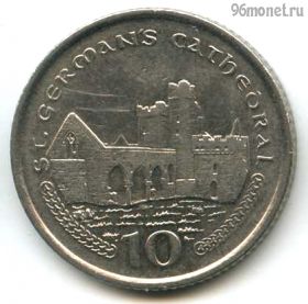 Остров Мэн 10 пенсов 2003 AA