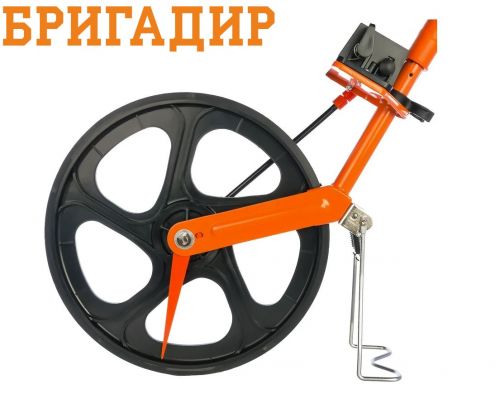 Курвиметр | измерительное колесо ADA Wheel 100