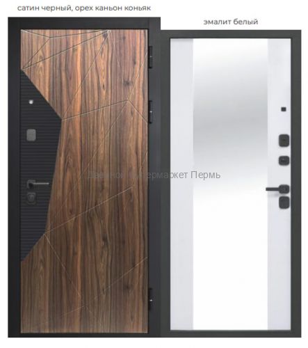 9 см ГЕОМЕТРИЯ ЗЕРКАЛО